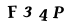 To show CAPTCHA, please deactivate cache plugin or exclude this page from caching or disable CAPTCHA at WP Booking Calendar - Settings General page in Form Options section.